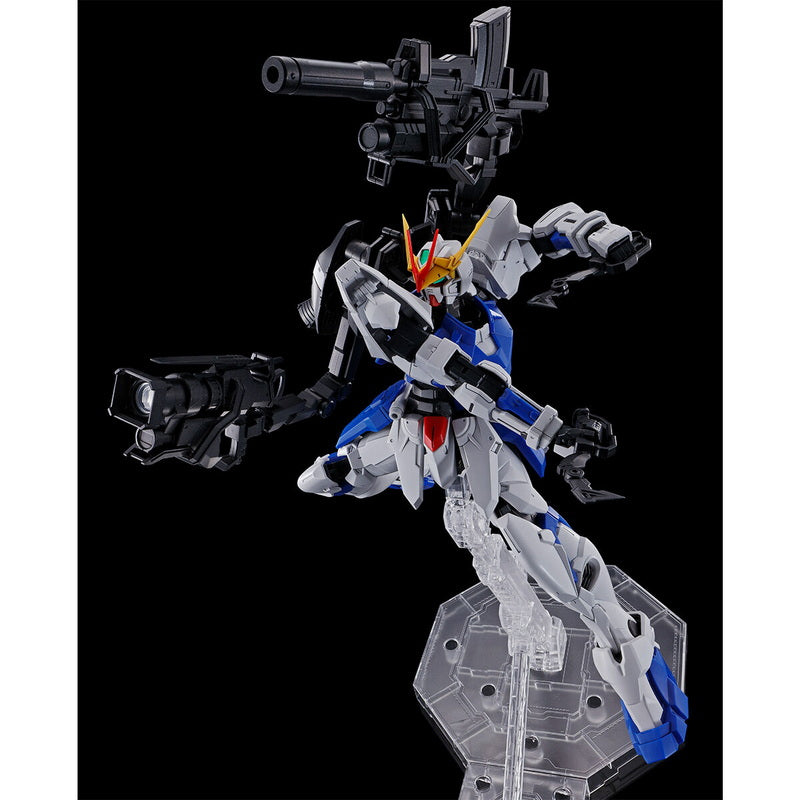 MG 1/100 ZGMF-X12D Gundam Astray Out Frame D - 4573102640826
