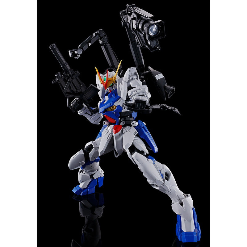MG 1/100 ZGMF-X12D Gundam Astray Out Frame D | Bandai Master Grade