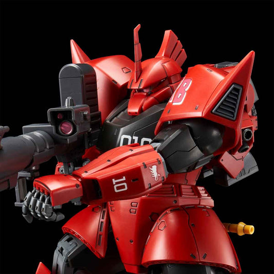 MG 1/100 MS-14B Johnny Ridden’s Gelgoog