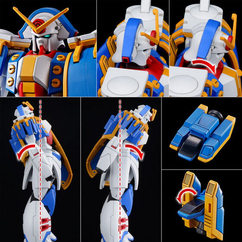 HGFC 1/144 GF13-009NF Gundam Rose