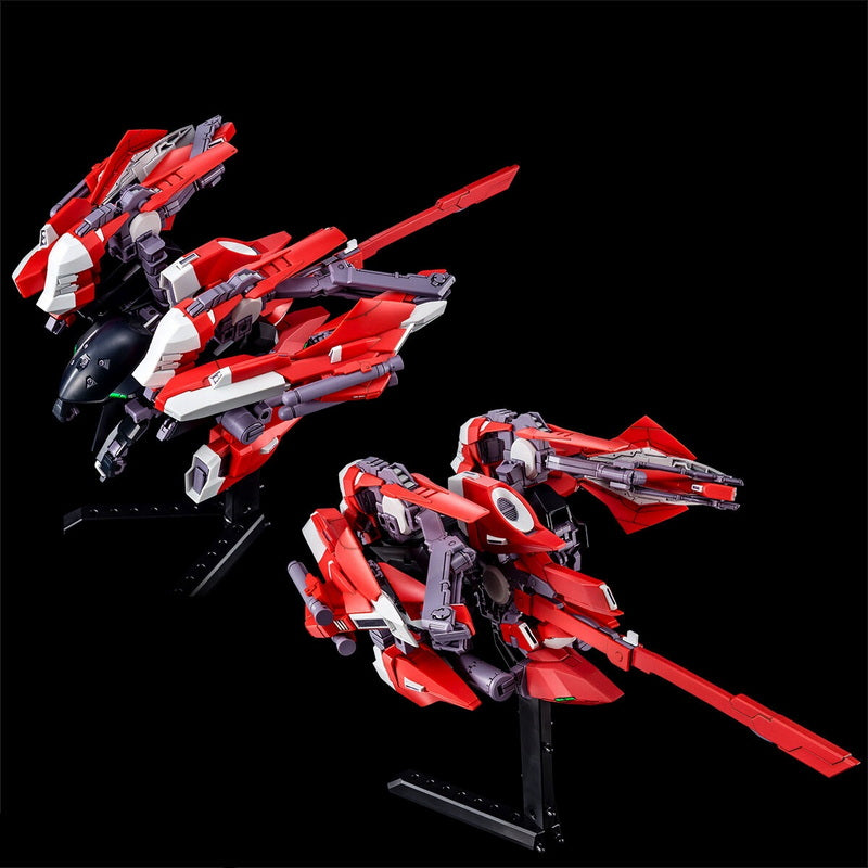 HGUC 1/144 Aqua-Hambrabi Ⅱ (A.O.Z RE-BOOT Ver.)