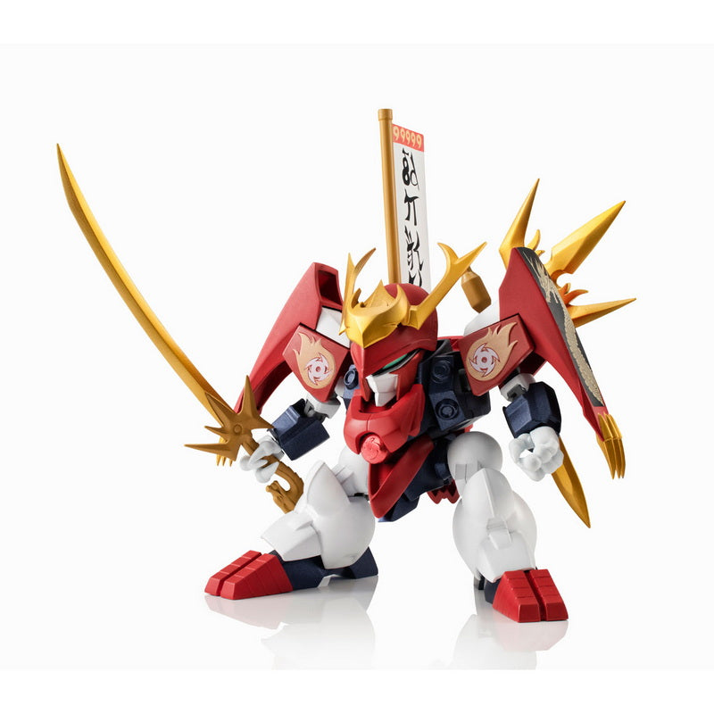 Nxedge Style [Mashin Unit] Sengoku Ryujinmaru