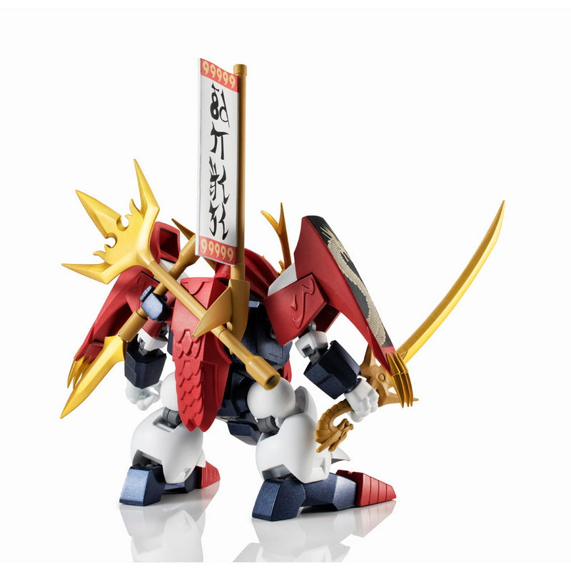 Nxedge Style [Mashin Unit] Sengoku Ryujinmaru