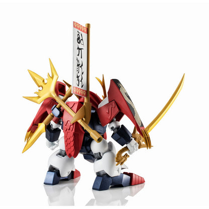 Nxedge Style [Mashin Unit] Sengoku Ryujinmaru