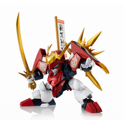 Nxedge Style [Mashin Unit] Sengoku Ryujinmaru