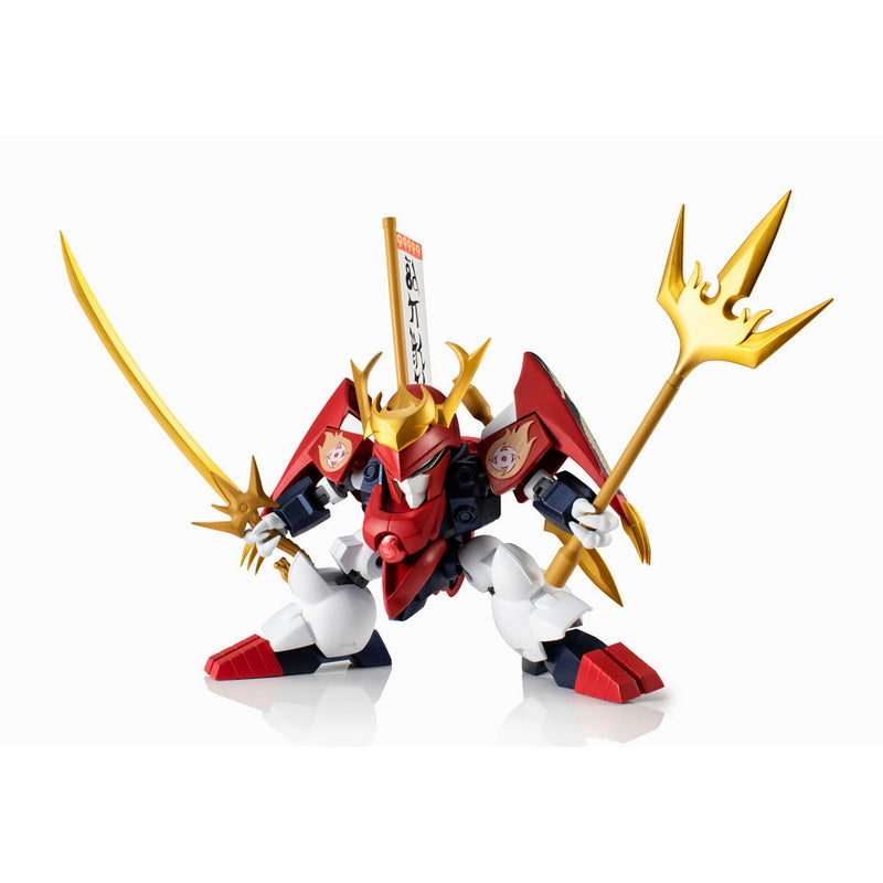 Nxedge Style [Mashin Unit] Sengoku Ryujinmaru