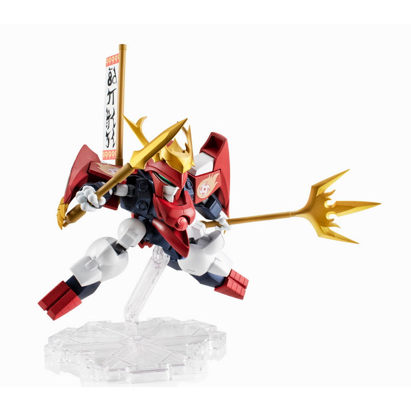 Nxedge Style [Mashin Unit] Sengoku Ryujinmaru