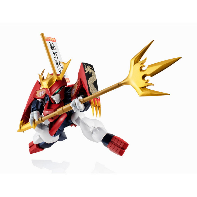 Nxedge Style [Mashin Unit] Sengoku Ryujinmaru