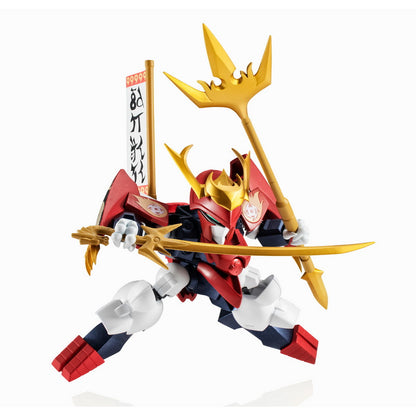 Nxedge Style [Mashin Unit] Sengoku Ryujinmaru