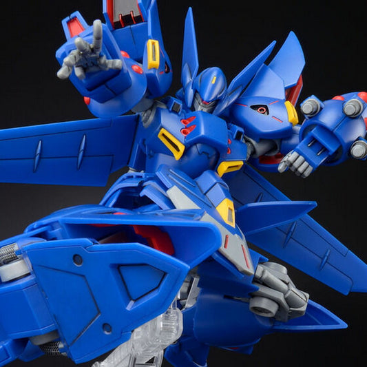 【Précommande en octobre】HG Gespenst Mk-Ⅱ 