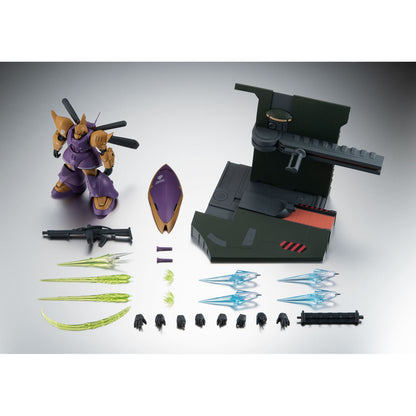 Robot Spirits [SIDE MS] MS-14FS Gelgoog Marine Cima Garahau's Custom Model VER. A.N.I.M.E. - Lili Marleen Launch Type