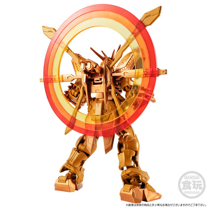 Mobile Suit Gundam G-Frame FA God Gundam (Meikyoushishui Ver.) & Option Part Set W/O Gum
