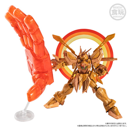 Mobile Suit Gundam G-Frame FA God Gundam (Meikyoushishui Ver.) & Option Part Set W/O Gum