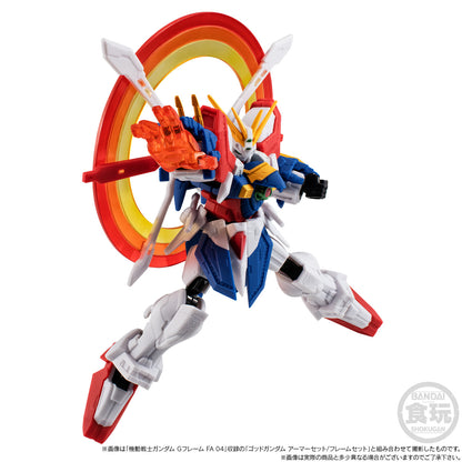 Mobile Suit Gundam G-Frame FA God Gundam (Meikyoushishui Ver.) & Option Part Set W/O Gum