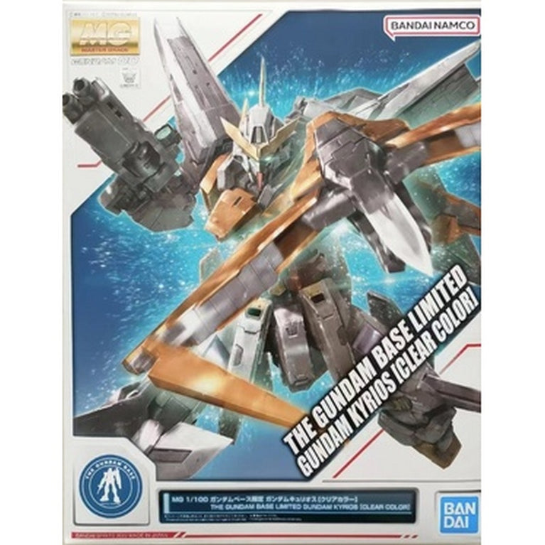 MG 1/100 Gundam Base Limited GN-003 Gundam Kyrios