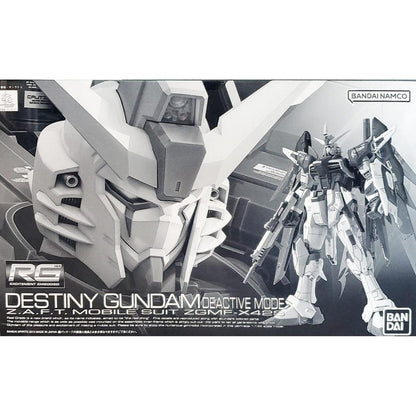 RG 1/144 ZGMF-X42S Destiny Gundam Deactive Mode