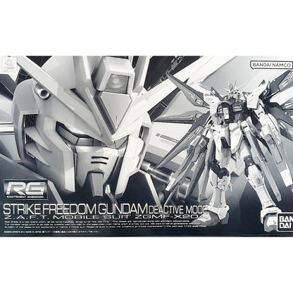 RG 1/144 ZGMF-X20A Strike Freedom Gundam Deactive Mode