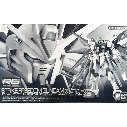 RG 1/144 ZGMF-X20A Strike Freedom Gundam Deactive Mode