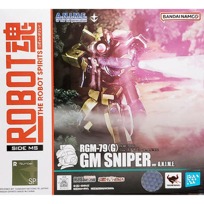 Robot Spirits [SIDE MS] RGM-79(G) GM Sniper Ver. A.N.I.M.E.