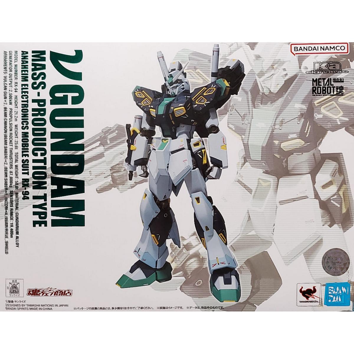 METAL ROBOT SPIRITS (KA Signature) [SIDE MS] RX-93 Nu Gundam Mass Production Type