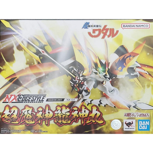 Nxedge Style  [Mashin Unit]  Cho Mashin Ryujinmaru