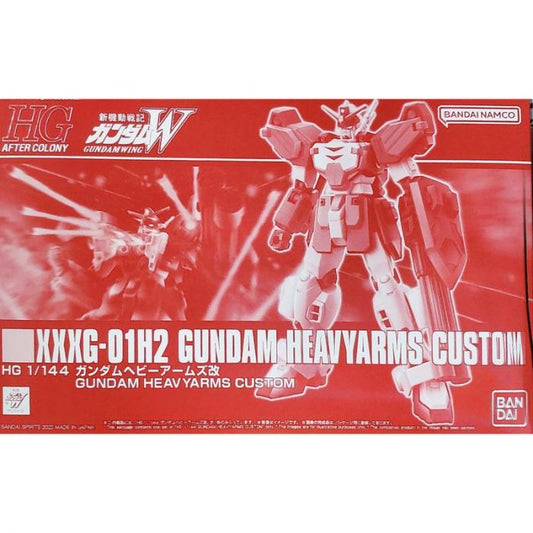 HGAC 1/144 XXXG-01H Gundam Heavyarms Personnalisé 