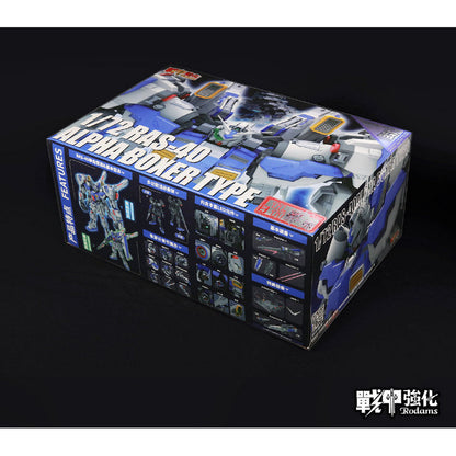 RODAMS 1/72 RAS-40 GP04 Alpha Boxer Type [Blue]