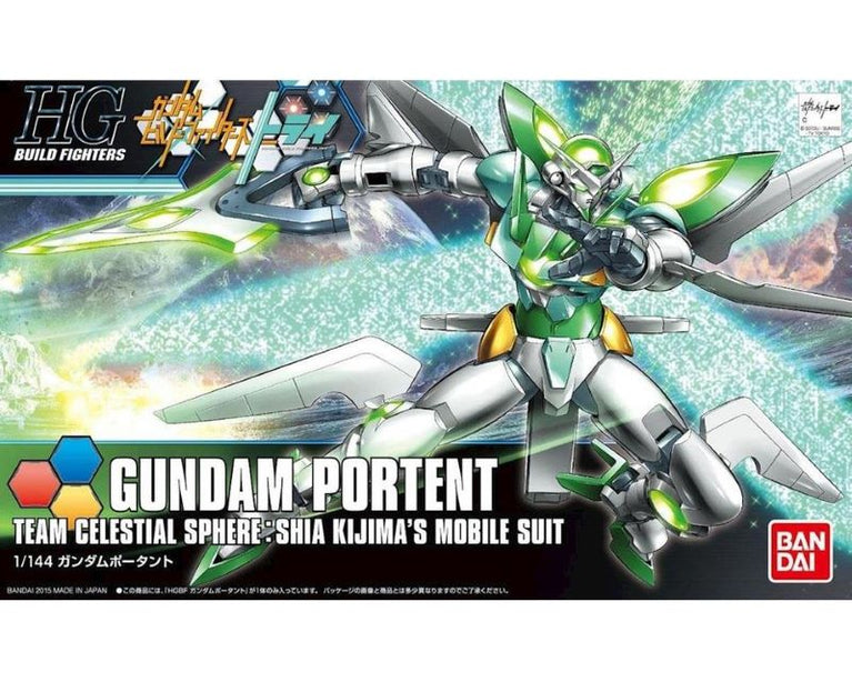 1/144 HGBF 031 Gundam Portent