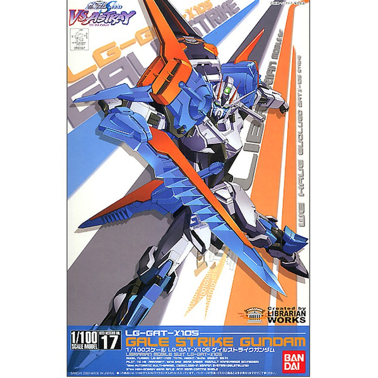 1/100 017 GAT-X105 Gale Strike Gundam