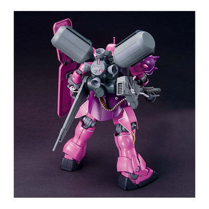 HGUC 1/144 112 AMS-129 Geara Zulu [Angelo Super Use]