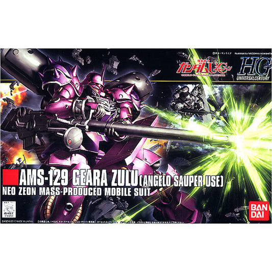 HGUC 1/144 112 AMS-129 Geara Zulu [Angelo Super Use]