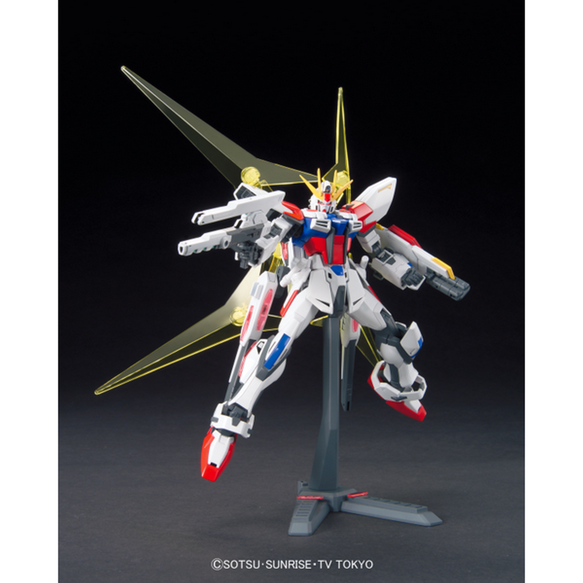1/144 HGBF Universal booster Plavsky Power Gate