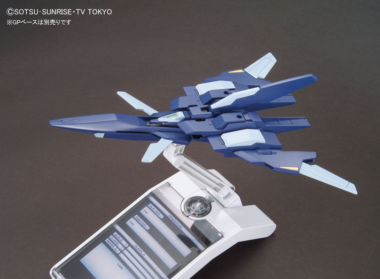 1/144 HGBF Lighting Back Weapon System