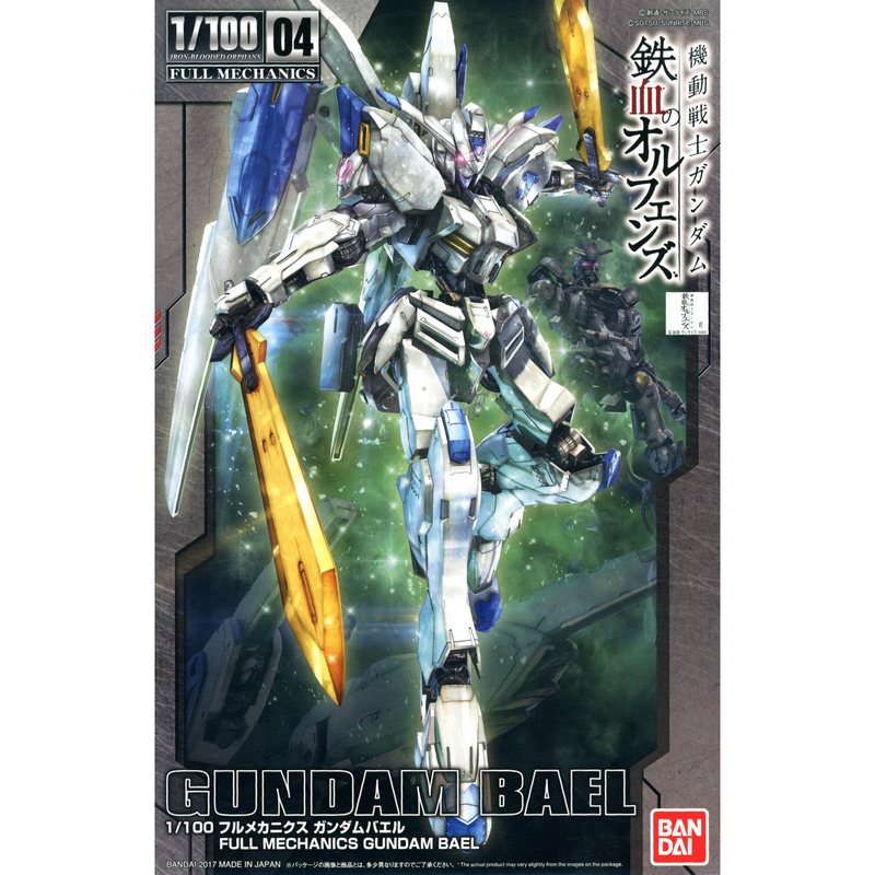 Full Mechanics 1/100 04 Gundam Bael - 4573102568281 – GKgundamkit