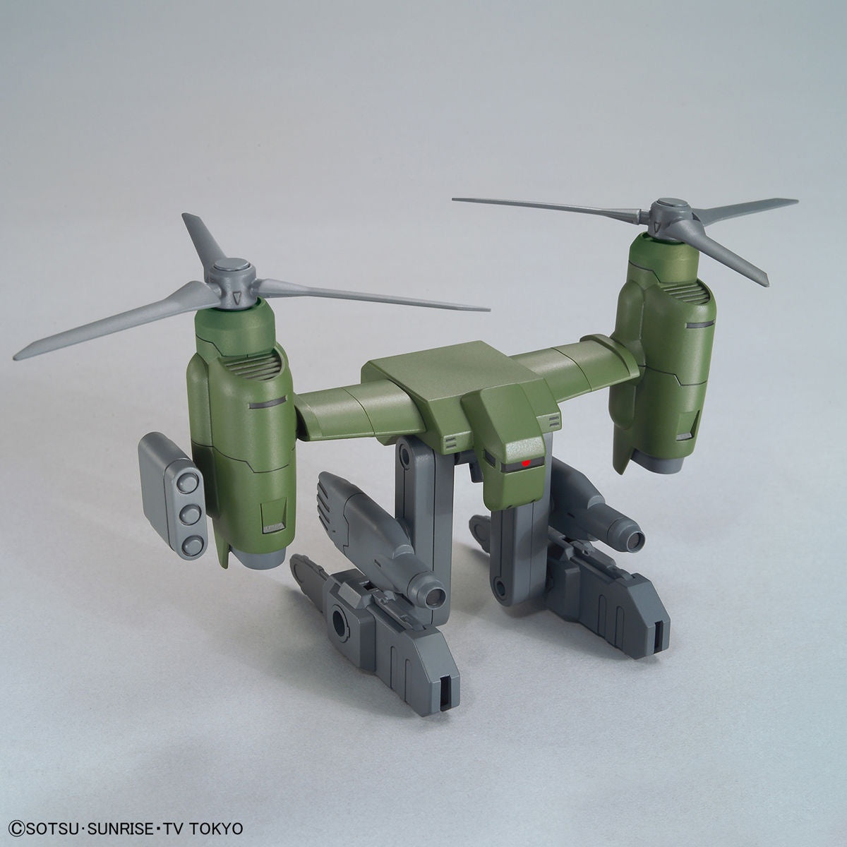 HGBC 1/144 iltrotor Pack