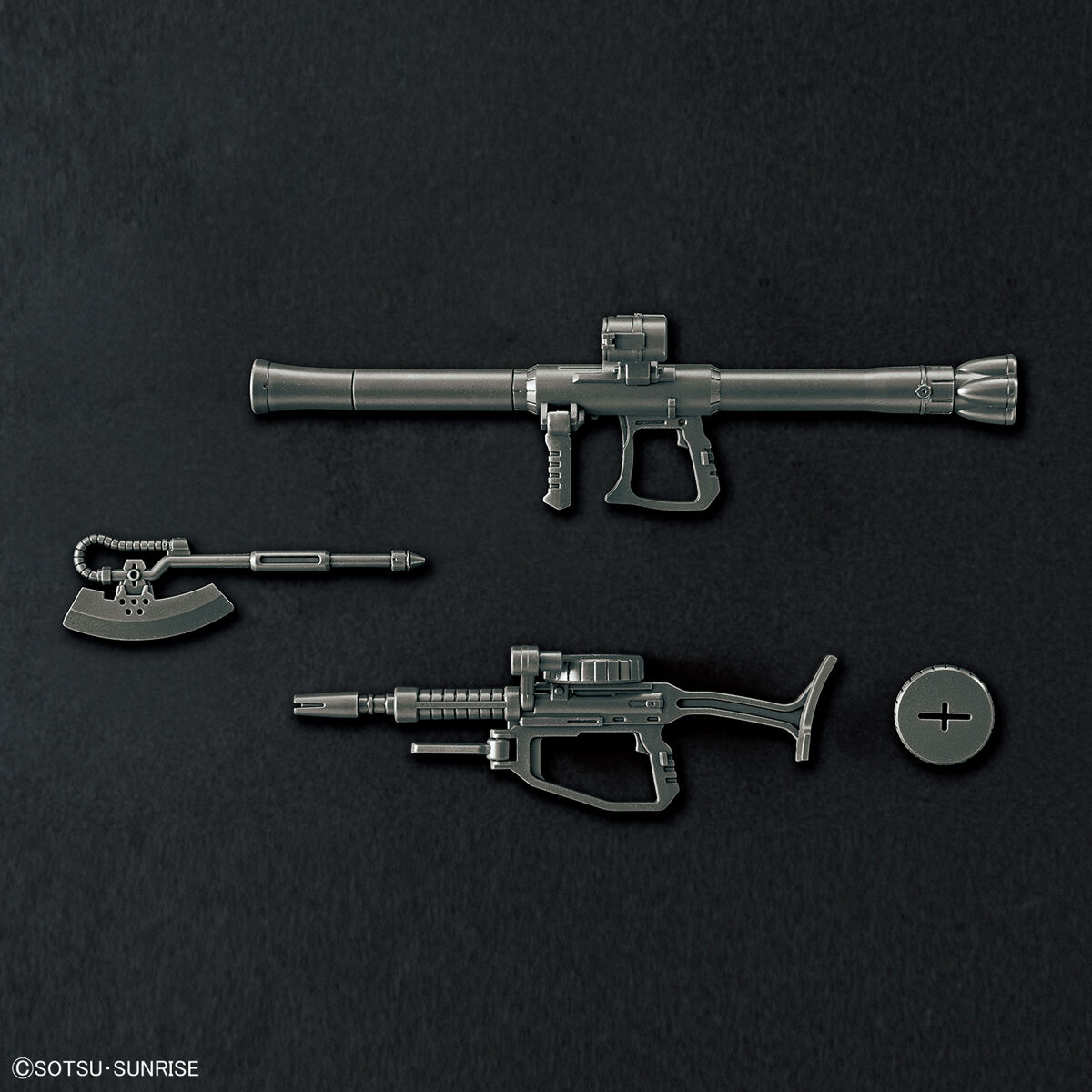 HGUC 1/144 241 MS-06 Zaku II