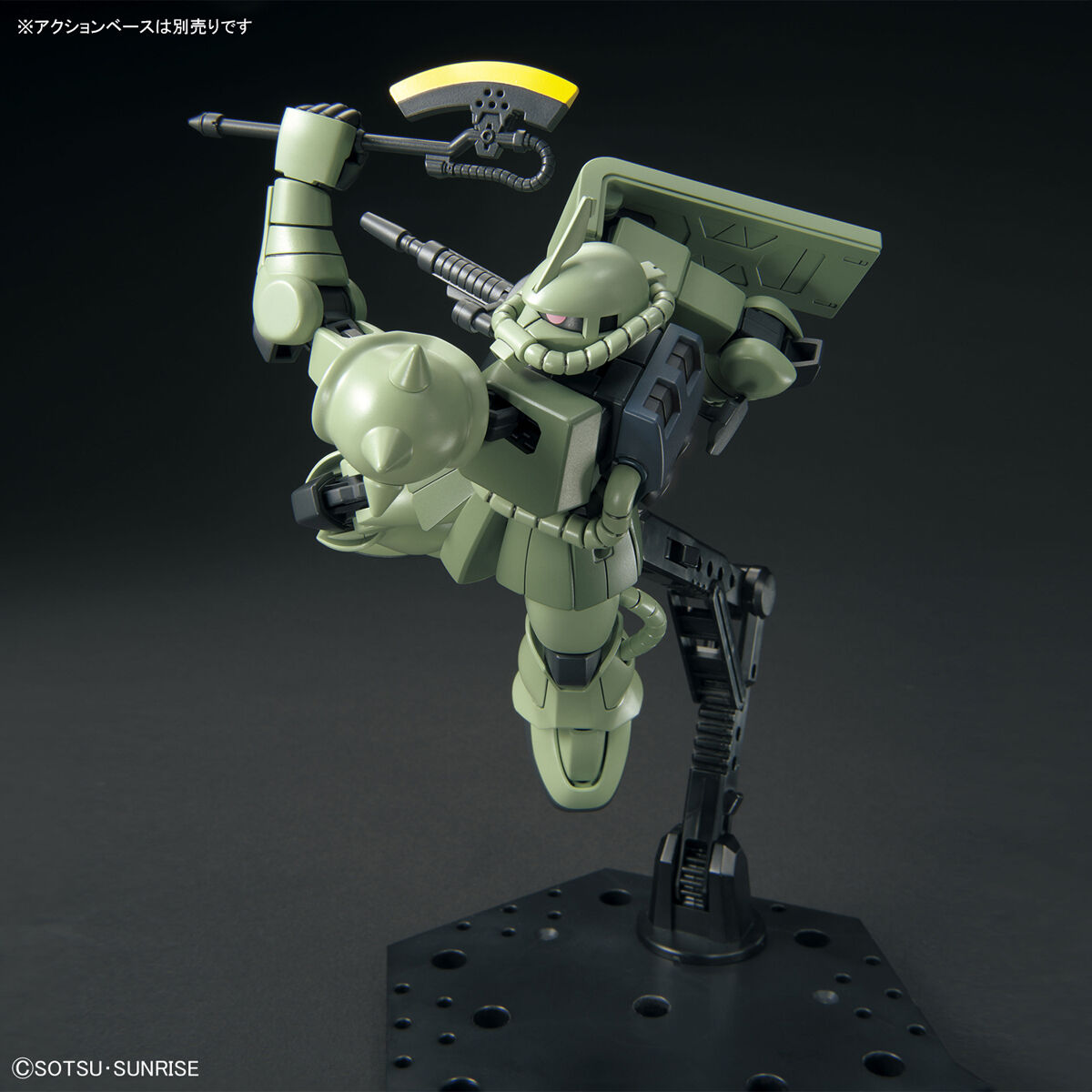 HGUC 1/144 241 MS-06 Zaku II