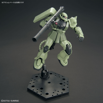 HGUC 1/144 241 MS-06 Zaku II