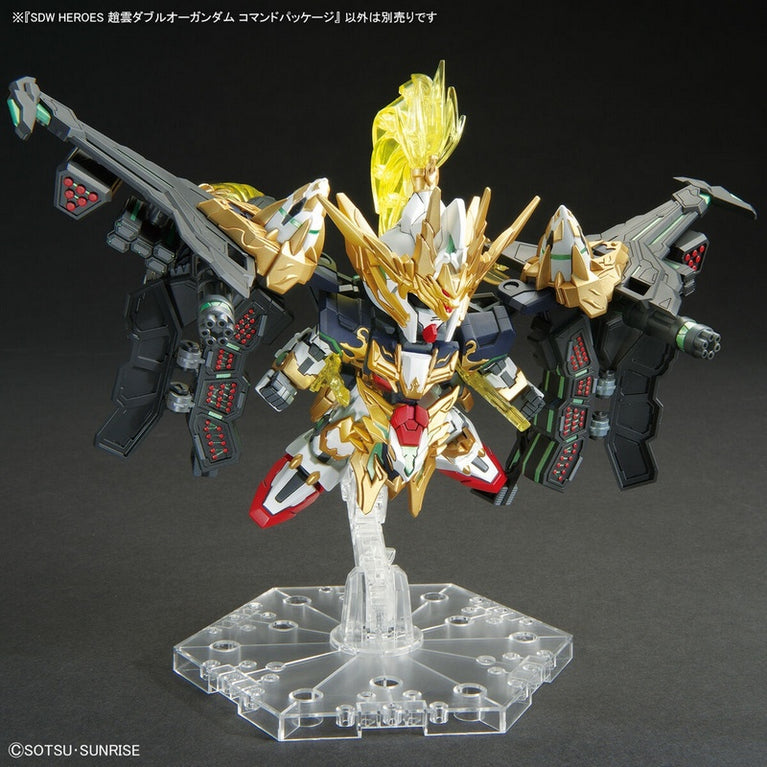 SDW Heros Zhao Yun Double O Gundam Command Package