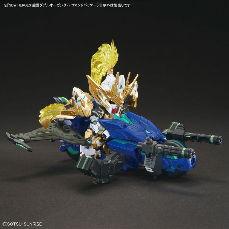 SDW Heros Zhao Yun Double O Gundam Command Package