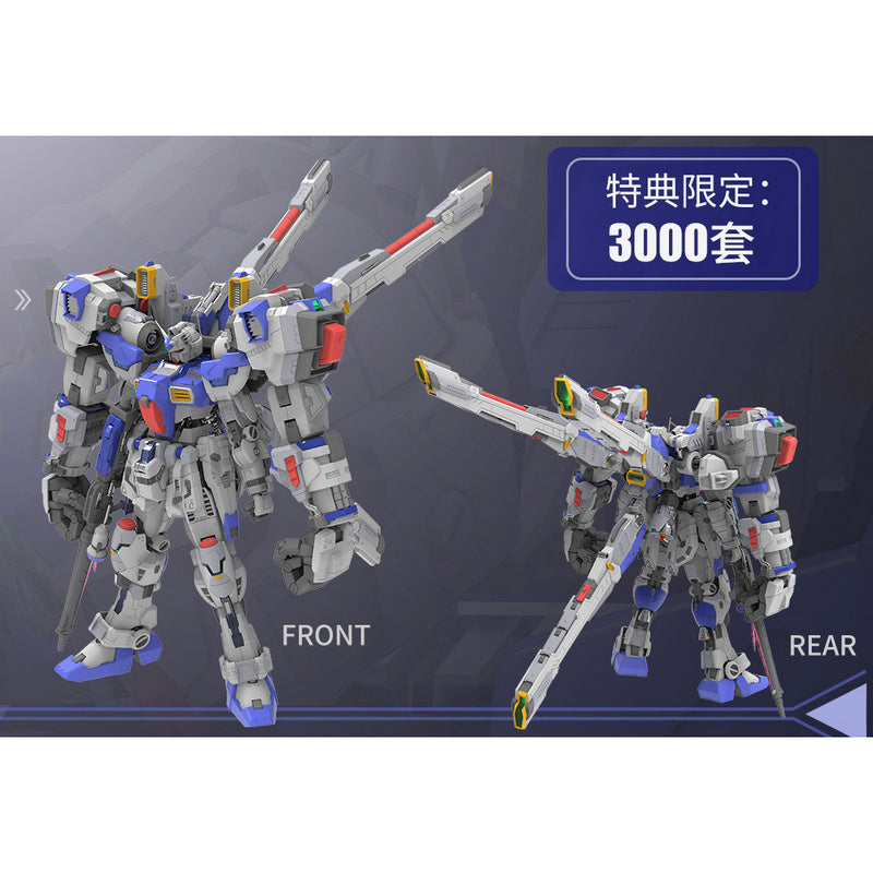 RODAMS 1/72 RAS-40 GP04 Alpha Boxer Type [Blue]