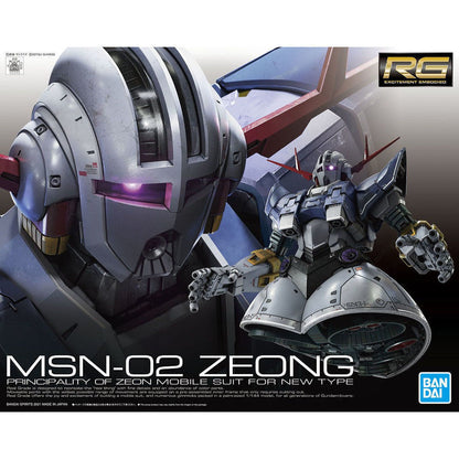 RG 1/144 034 MSN-02 Zeong