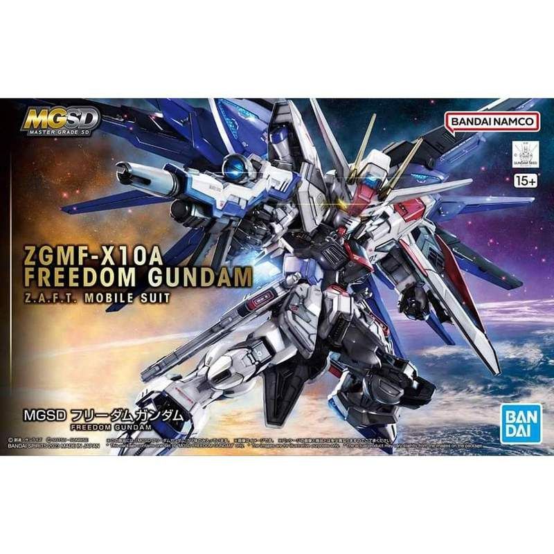 MGSD | Master Grade Super Deformed Premium Kits | GKgundamkit