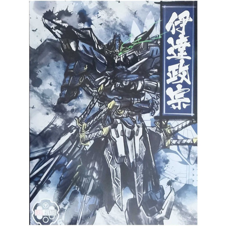 Metal Build Type Gundam Devil Hunter DH-01 Date Masamune Vidar