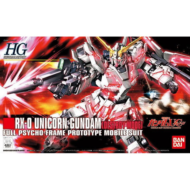 HGUC 1/144 RX-0 Unicorn Gundam [Destroy Mode] :: 100 ::