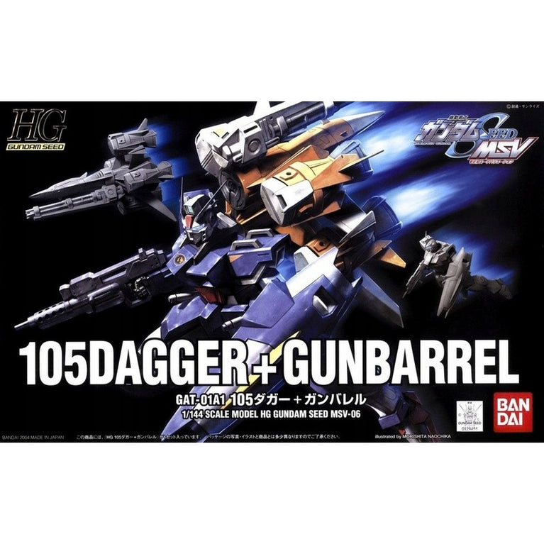 1/144 HGCE MSV 006 GAT-01A1 105 Dagger + Gunbarrel