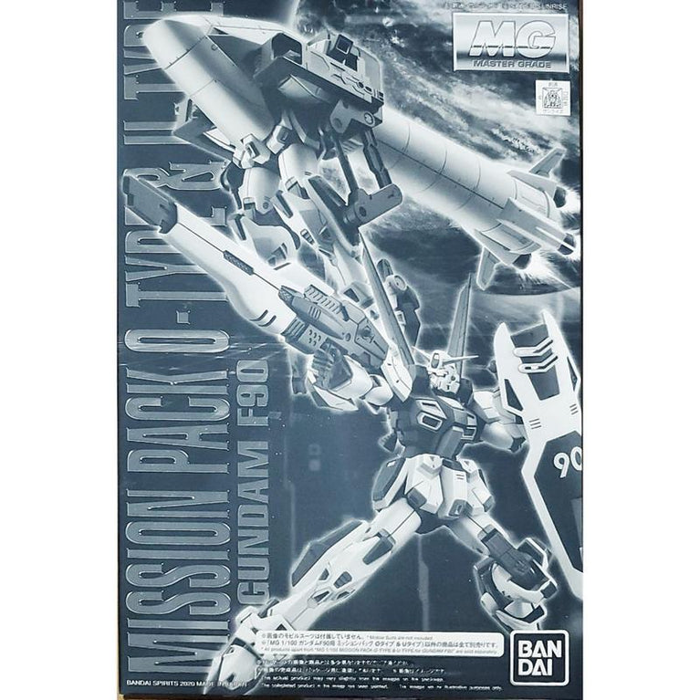 MG 1/100 Mission Pack O-Type & U-Type for Gundam F90