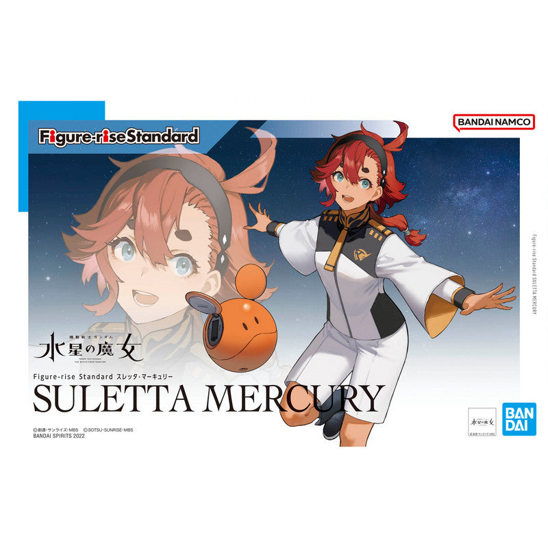 Figure-rise Standard Sletta Mercury
