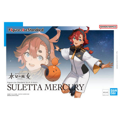Figure-rise Standard Sletta Mercury