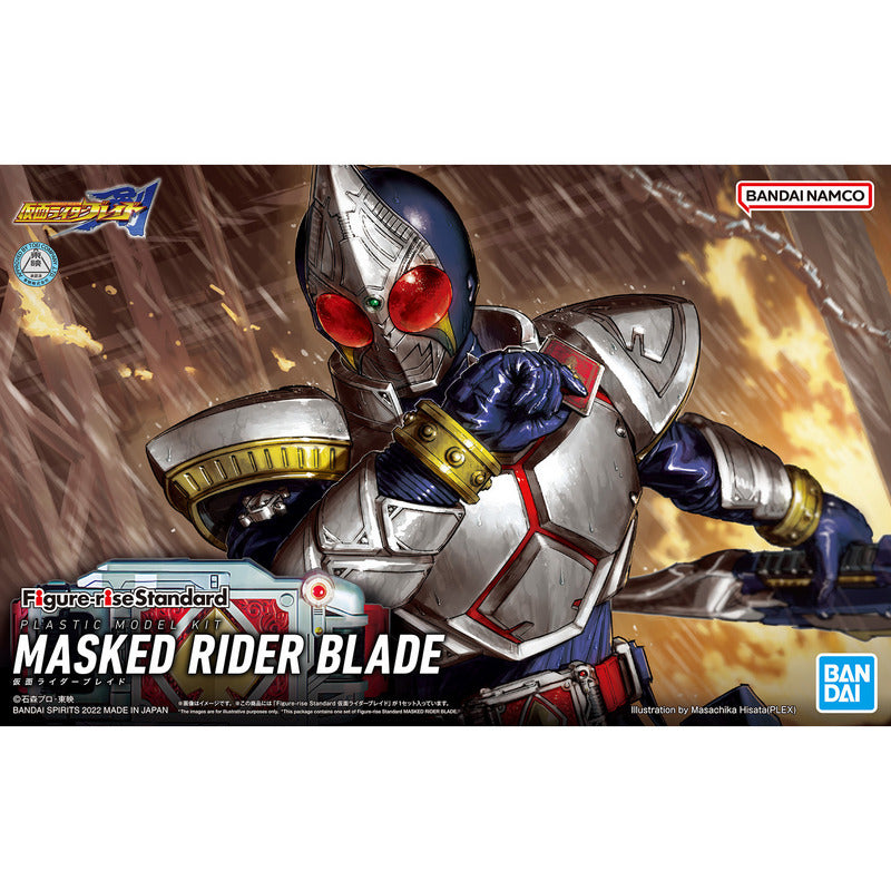Figure-rise Standard Kamen Rider Blade